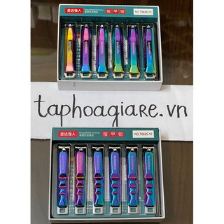 Hộp 12 chiếc Bấm móng tay, dụng cụ cắt móng cao cấp siêu bén