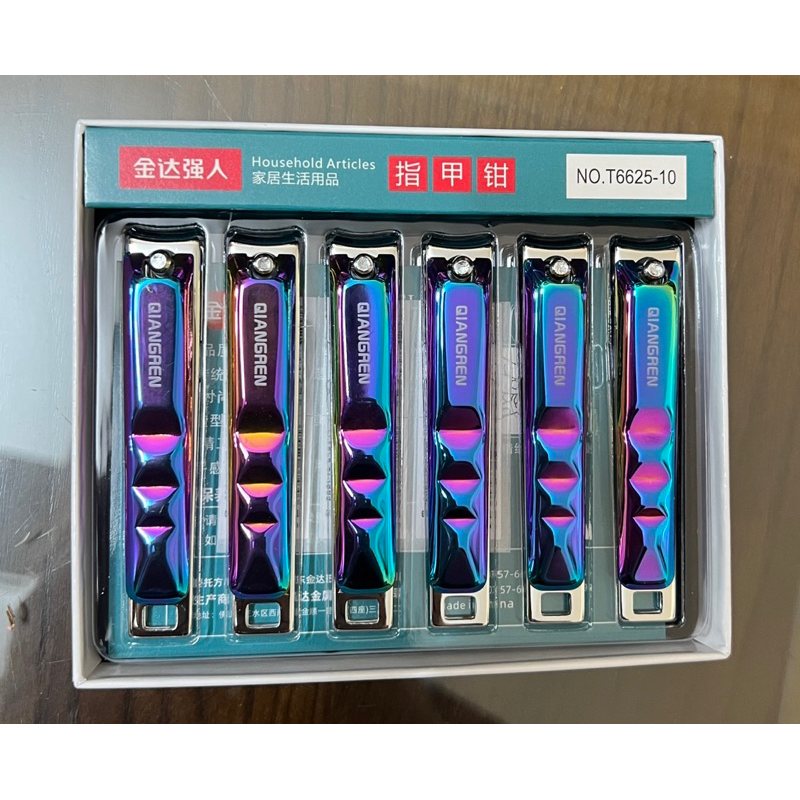 Hộp 12 chiếc Bấm móng tay, dụng cụ cắt móng cao cấp siêu bén