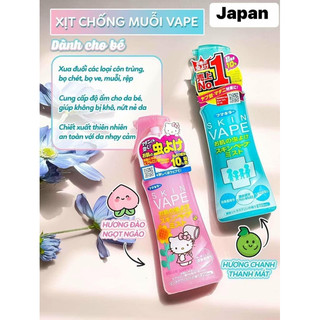Xịt chống muỗi Skin Vape 200ml Nhật