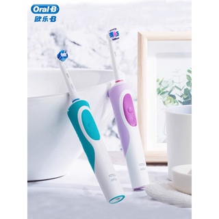 Bàn chải điện Oral-B