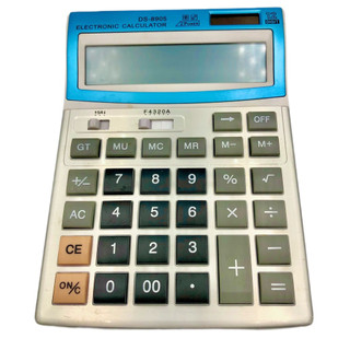 Máy Tính DS-8905 Electronic Calculator