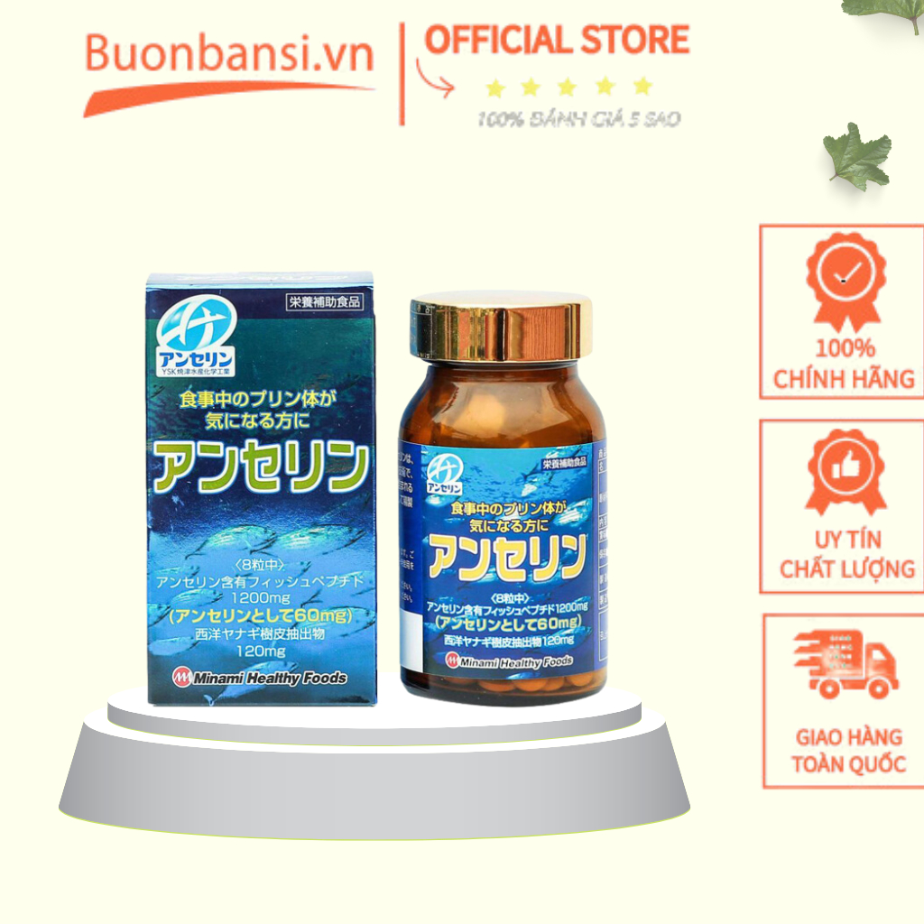 Viên Uống Hỗ Trợ Gout Anserine Minami 240 Viên (Hộp) Nhật Bản
