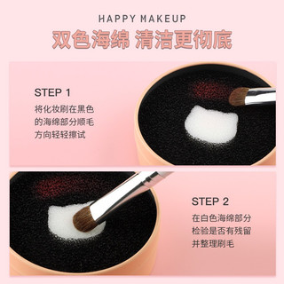HỘP PHỦI VỆ SINH CỌ KHÔ