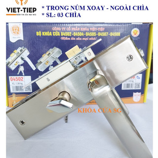 [Hỏa tốc HCM] KHÓA TAY GẠT VIỆT TIỆP PHÒNG NGỦ 04508 - BH 3 năm