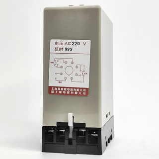 Rơ le thời gian JS14P 99S, timer 99S JS14P