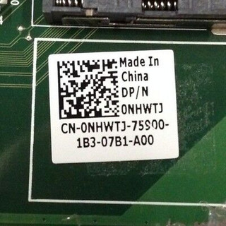 MAIN DELL LATITUDE E5420