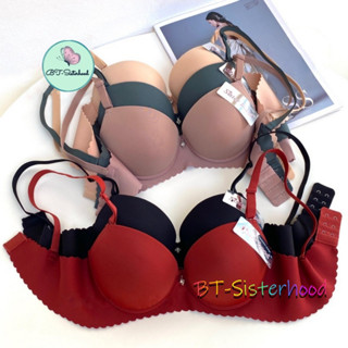 Áo ngực nữ Thái Lan Sisterhood 1843 có size 32 ,áo lót mút dày siêu đẩy tầm 4.5cm, dây áo chất su trơn mềm mịn, LAVENUSA