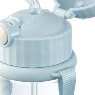 Bình nước trẻ em rudy 450ml