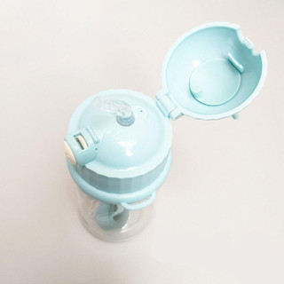 Bình nước trẻ em rudy 450ml