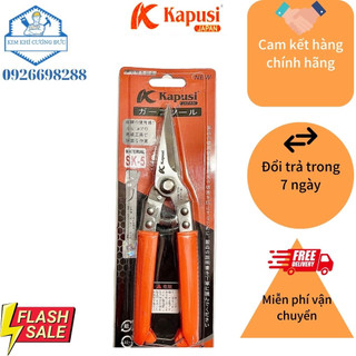 Kéo cắt cành tỉa lá bonsai hãng kapusi nhật bản cao cấp thép sk5 không han rỉ