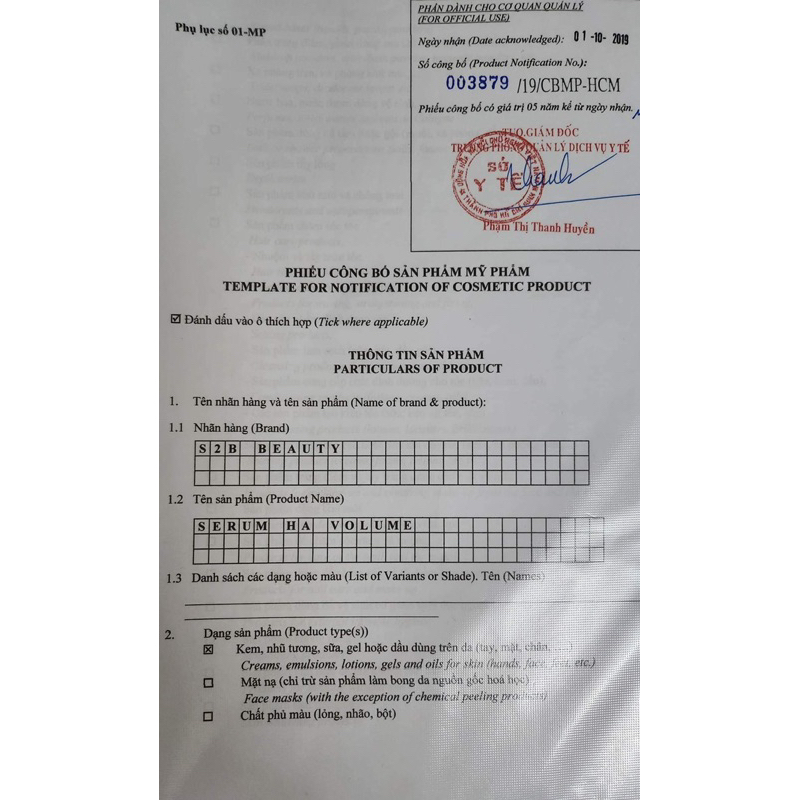 COMBO SERUM HA + KEM DƯỠNG TRẮNG DA FACE EXTREME WHITE