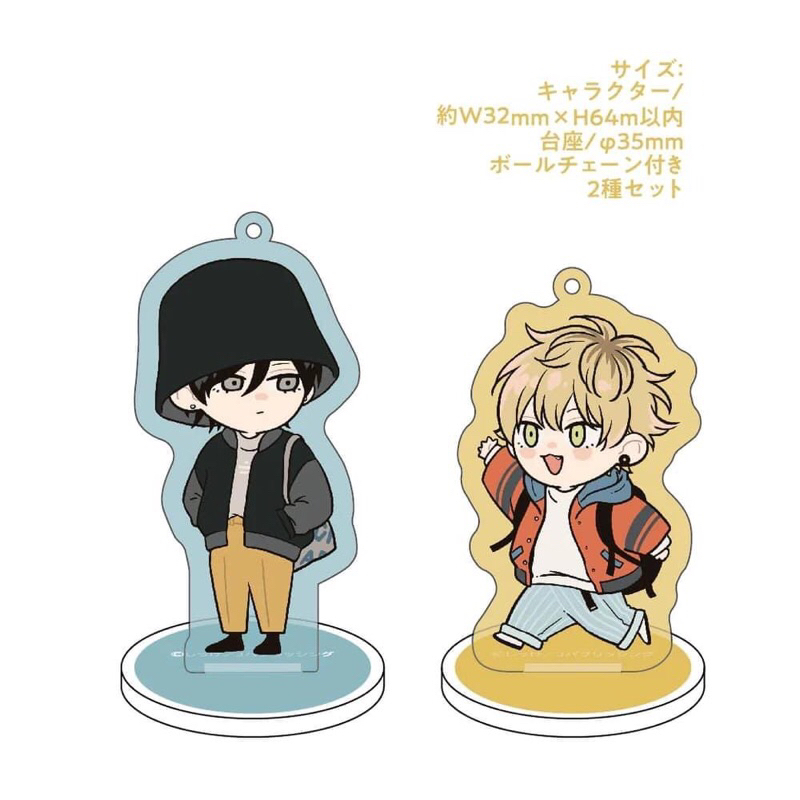 SX DROP SHIKKE EVENT KHUNG STANDEE MÓC KHOÁ