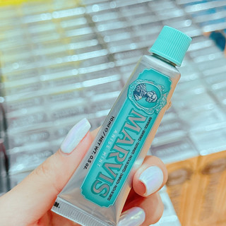 Kem Đánh Răng Marvis 85ml ( Sản Phẩm Chính Hãng  )