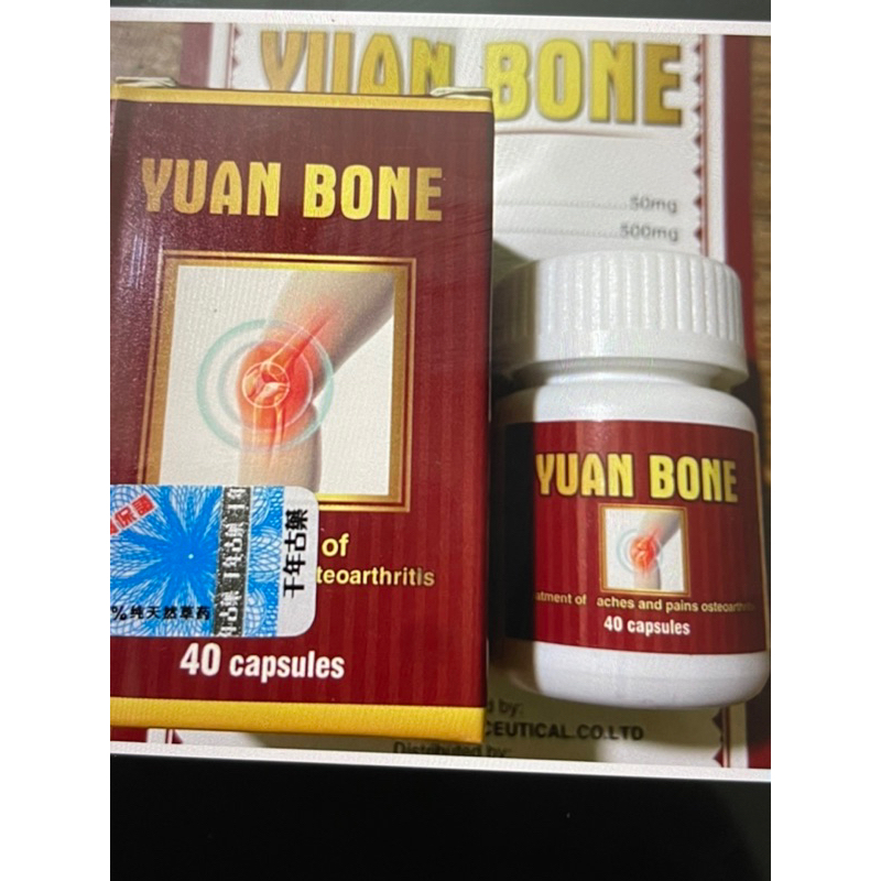 ✅ Viên Uống Xương Khớp YUAN BONE Hỗ trợ đau nhức xương khớp cổ vai gáy thoái hóa thoát vị tê bì tay chân