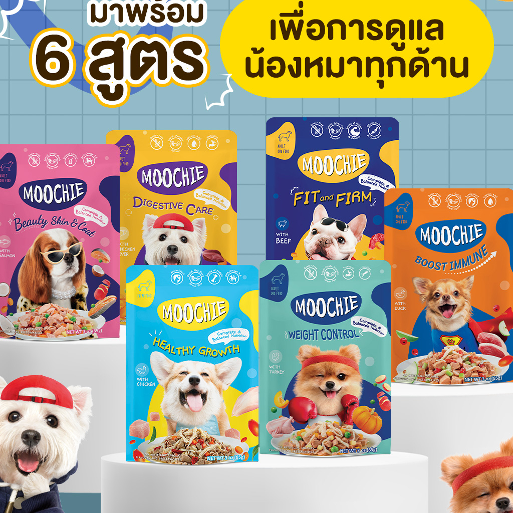 Pate Moochie Chó 85g  FREE SHIP  Sốt Bò Gà, rau củ quả