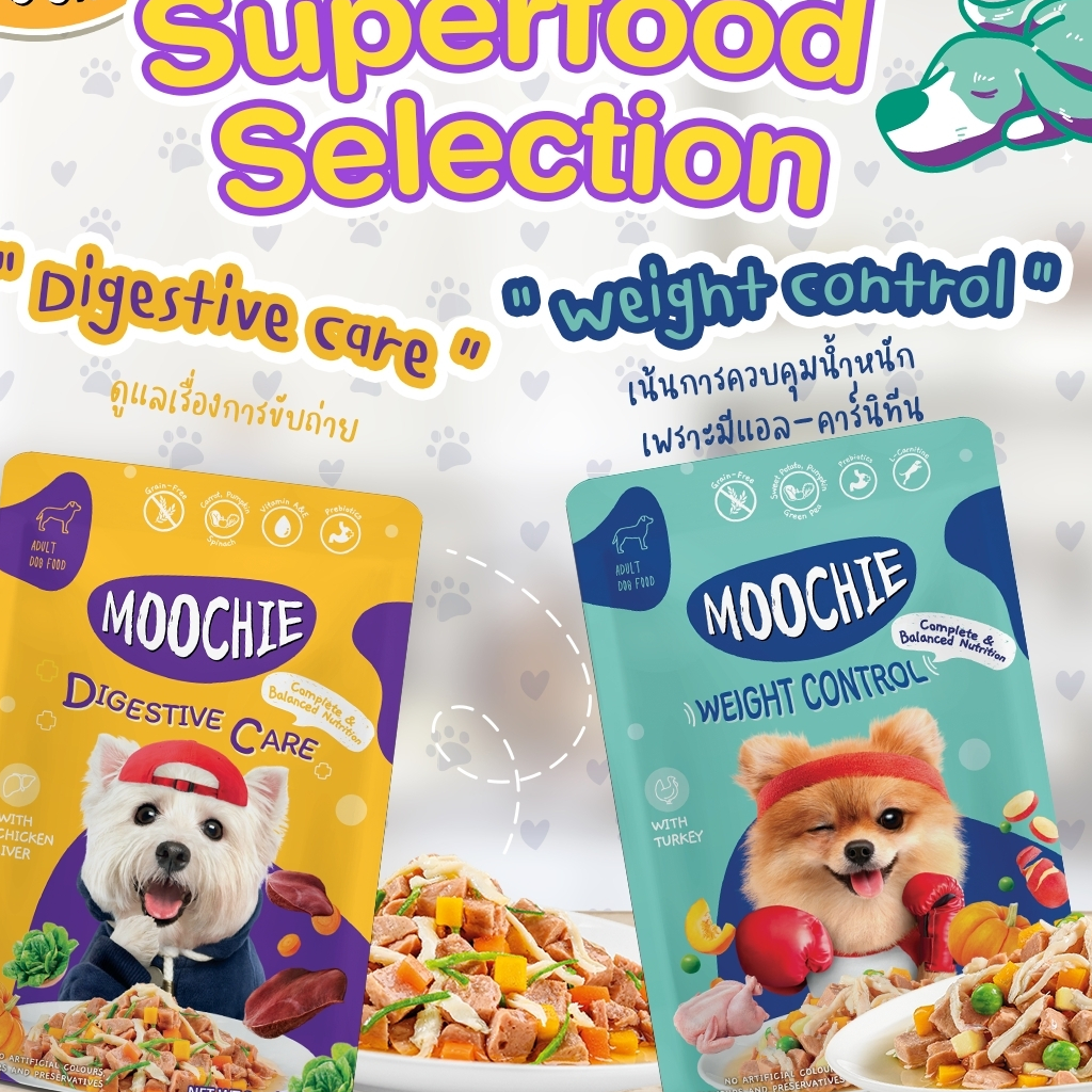 Pate Moochie Chó 85g  FREE SHIP  Sốt Bò Gà, rau củ quả