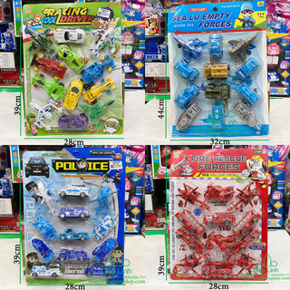 Vỉ 12 đồ chơi xe ô tô và máy bay supper speed