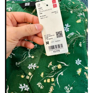 Váy hoa uniqlo nhật size S,M