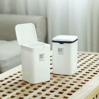 Thùng rác mini yamada nhật bản 200ml