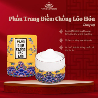 Bộ Đôi Phấn Ngừa Mụn + Phấn Dưỡng Da Phấn Nụ Hoàng Cung