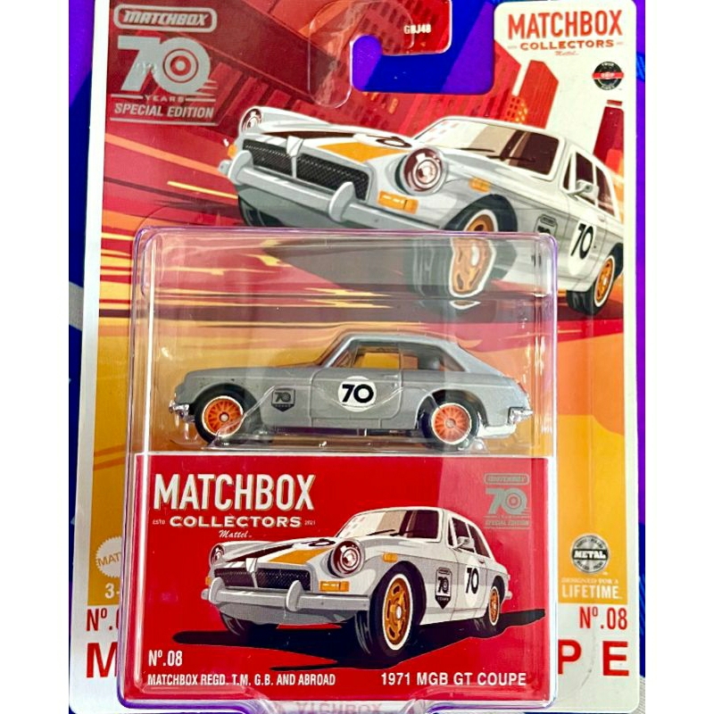 xe mô hình matchbox collectors: 1971 MGB GT coupe