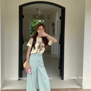 Quần jeans e-cool xanh nhạt ống suông 2 túi trước