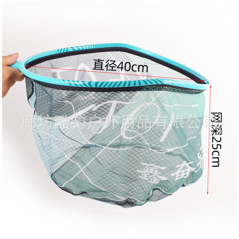 Vợt Vành Vênh Chuyên Săn Hàng - Vành Nguyên Khối-40 cm