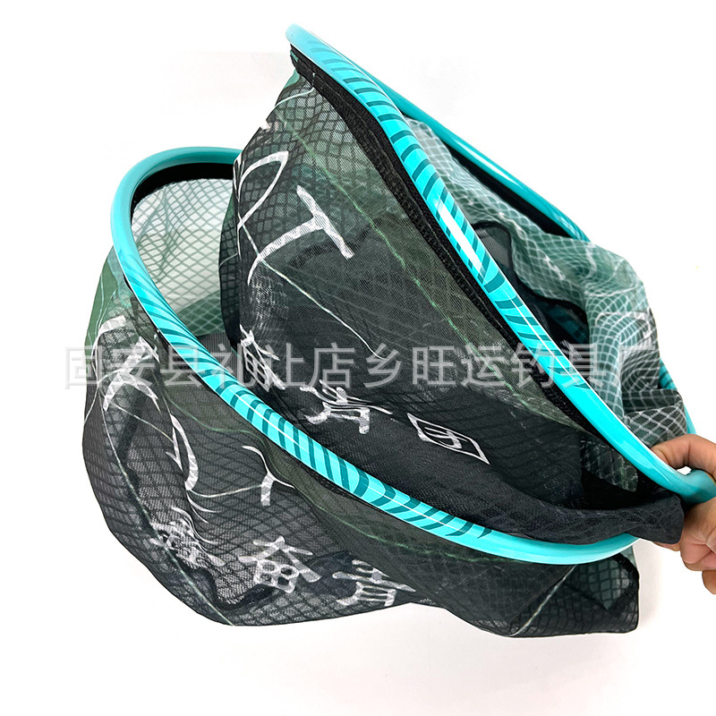 Vợt Vành Vênh Chuyên Săn Hàng - Vành Nguyên Khối-40 cm