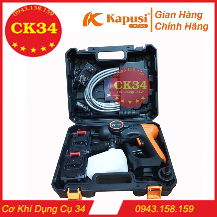 Máy rửa xe dùng pin, Máy xịt tăng áp KAPUSI JAPAN đầy đủ phụ kiện đi kèm