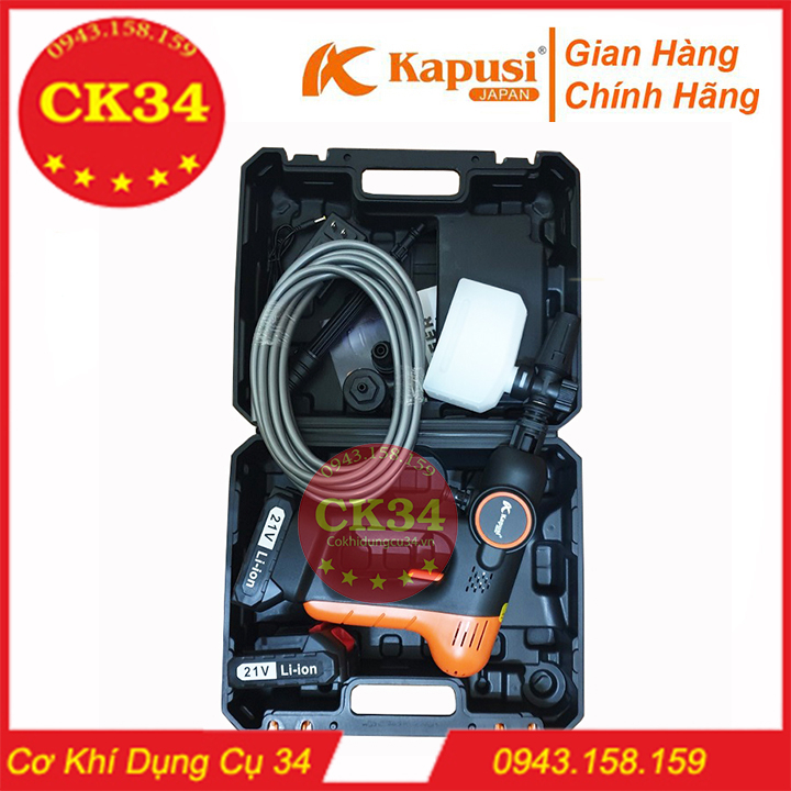 Máy rửa xe dùng pin, Máy xịt tăng áp KAPUSI JAPAN đầy đủ phụ kiện đi kèm