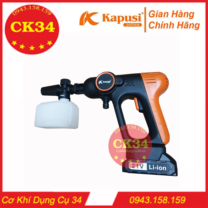 Máy rửa xe dùng pin, Máy xịt tăng áp KAPUSI JAPAN đầy đủ phụ kiện đi kèm