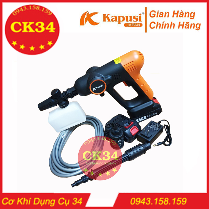 Máy rửa xe dùng pin, Máy xịt tăng áp KAPUSI JAPAN đầy đủ phụ kiện đi kèm