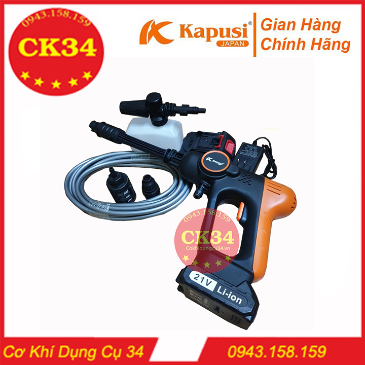 Máy rửa xe dùng pin, Máy xịt tăng áp KAPUSI JAPAN đầy đủ phụ kiện đi kèm