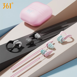 Combo bịt tai, mũi  361