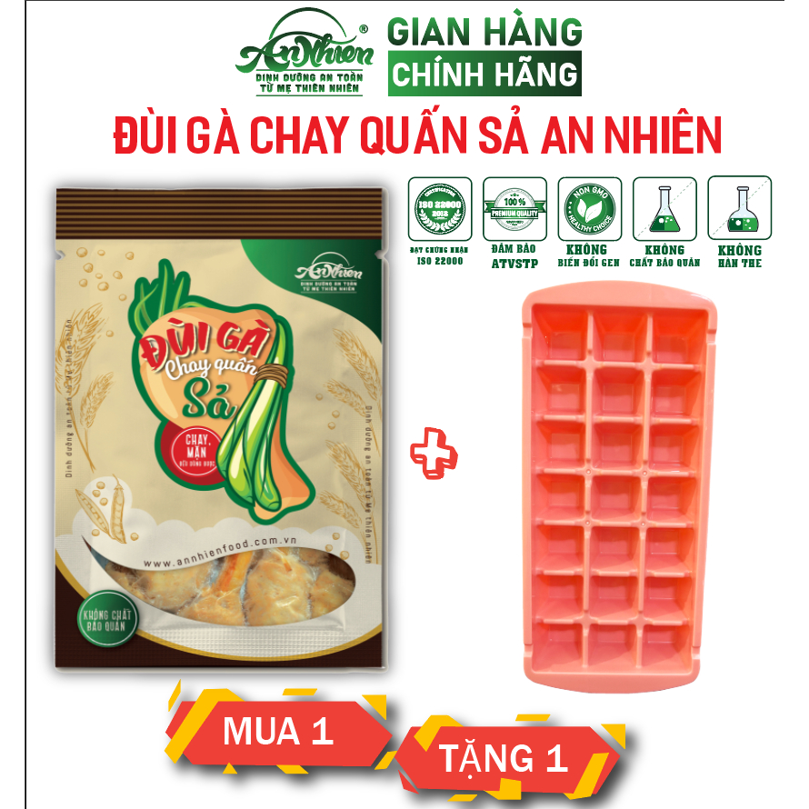 CHỈ GIAO TPHCM, Đùi Gà Chay Quấn Sả An Nhiên 500g MUA 1 TẶNG 1 KHAY ĐÁ 21 VIÊN
