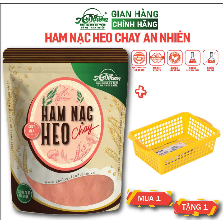 CHỈ GIAO TPHCM, Ham Nạc Heo Chay An Nhiên 500g MUA 1 TẶNG 1 RỔ NHỰA CHỮ NHẬT 1T7