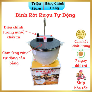 Máy rót rượu tự động - bình rót rượu thông minh cảm ứng