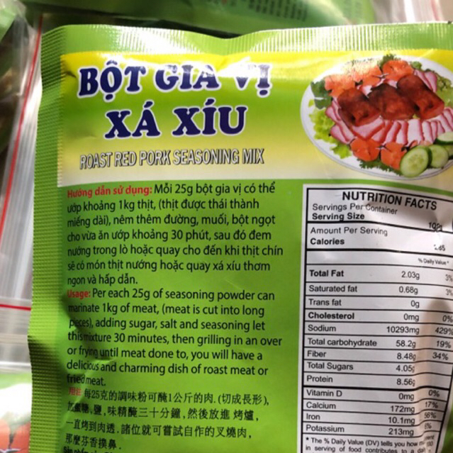 Bột gia vị xá xíu Kim Hưng gói 75g