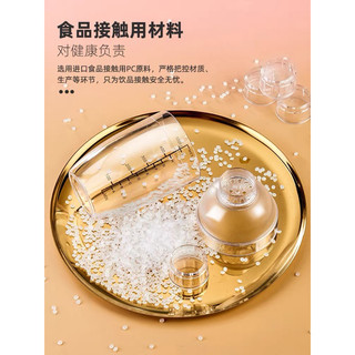 Bình shake 500ml vạch đen