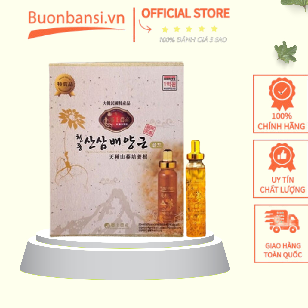 Nước Tinh Chất Sâm Núi Vảy Vàng Cheon Jong-Tissue-Cultured Korean Mountain Ginseng 20ml x 30 Lọ Hàn Quốc