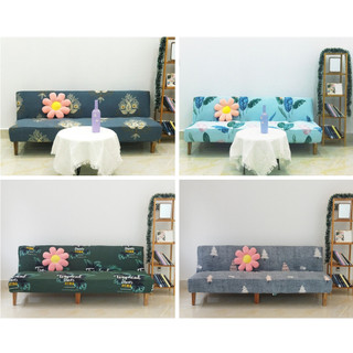 Bọc sofa bed, ga bọc ghế sofa, vải bọc ghế sofa - LÂM AN cho ghế sofa giường