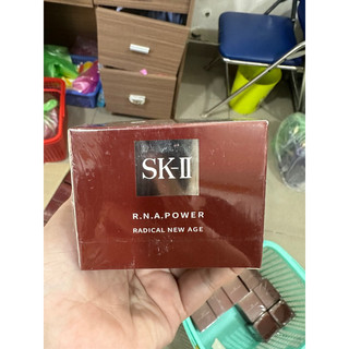 🎀🎀Kem chống lão hoá SK-II