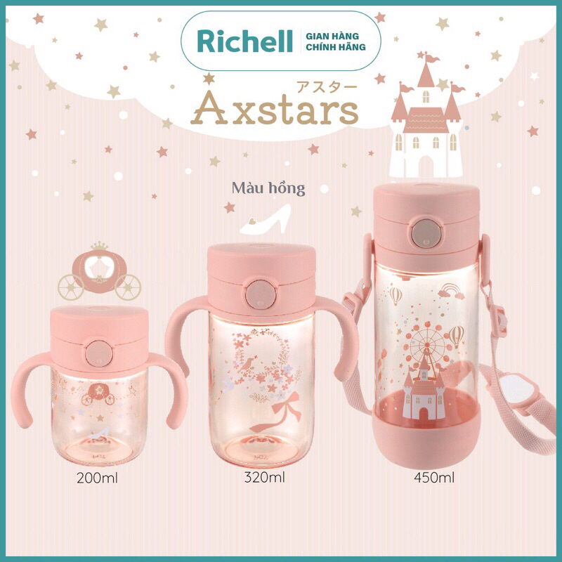Bình uống trực tiếp AXSTARS Richell Nhật Bản chống sặc cho bé từ 8 tháng chính hãng