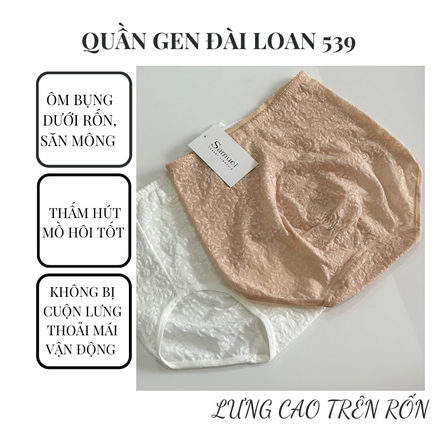 Quần Gen G539 SAMUEL OVAL nhập khẩu ĐÀI LOAN Ôm Bụng định hình cao cấp siêu co giãn thoáng khí giúp thon bụng