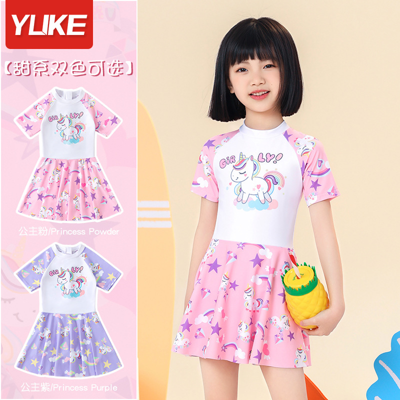 Đồ Bơi Cho Bé Gái hãng YLIKE Từ 10kg đến size Đại