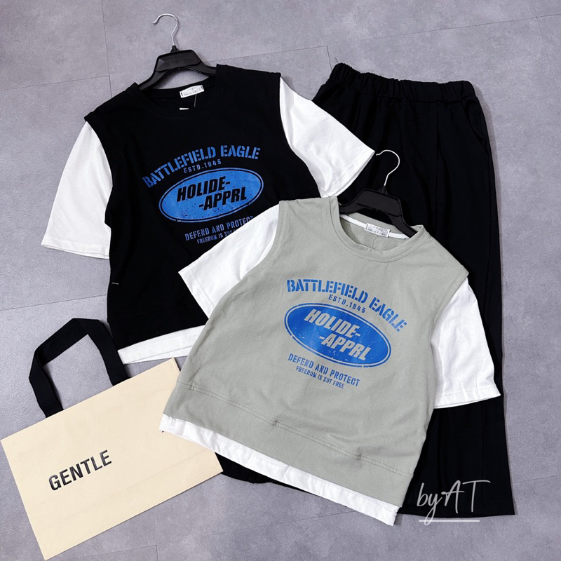 Set áo phông phối tay trắng kèm chân váy midi