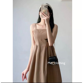 Váy 2 dây cúp ngực xếp ly eo nhẹ nhàng