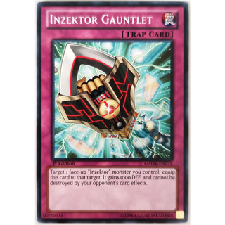 Inzektor Gauntlet |EN| Common