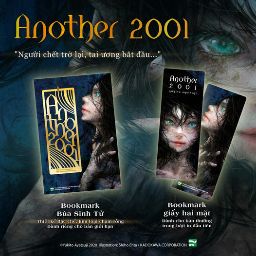 Sách - ANOTHER 2001 (Light novel)