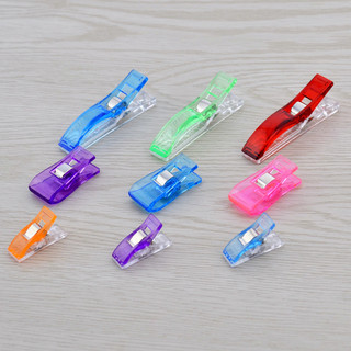 Kẹp Giữ Vải 3 Kích Thước S/M/L